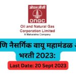 ONGC Apprentice Bharti 2023