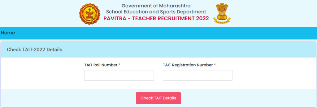 Pavitra Portal Registration 2022