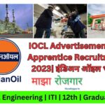 IOCL-Advertisement-2