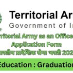 Join-Territorial-Army-as-an-Officer-Online-Application-Form