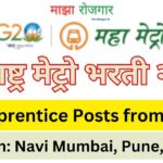 MMRC-Recruitment-2023-2