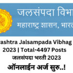 Maharashtra-Jalsampada-Vibhag-Bharti-2023-NEW