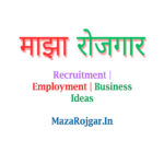 maza-rojgar-web-story-poster-2