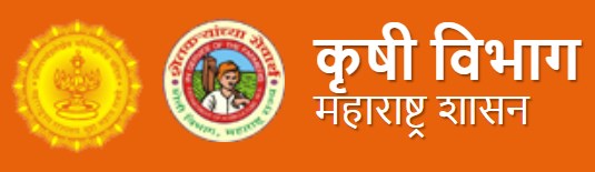 Maharashtra Krushi Vibhag Bharti Result 2024